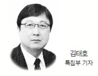 사과의 원칙과 금기