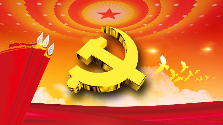 연변의 발전 대국 위해 봉사하는 데 힘 기여해야