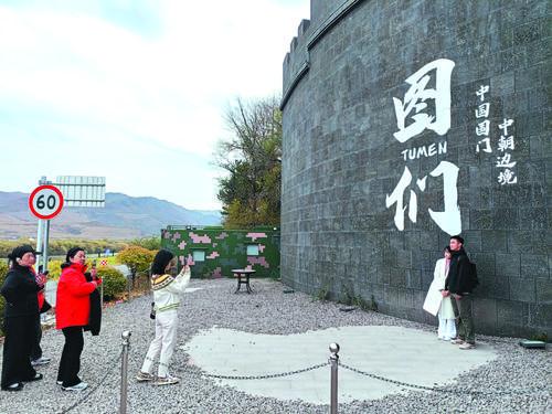 도문, 산업승격 통해 통상구경제 에너지 비축